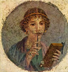 Autorstwo Czterech Ewangelii Cz. 10: Kwestia autorstwa Czterech Ewangelii a autorstwo innych dzieł starożytnych