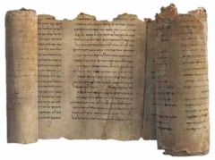 Qumran a chrześcijaństwo